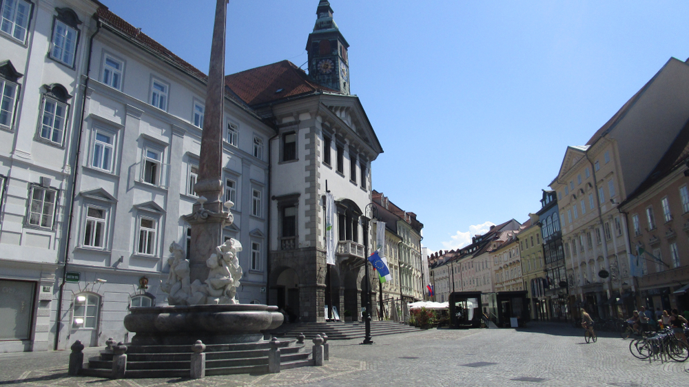 Piazza Civica, Lubiana